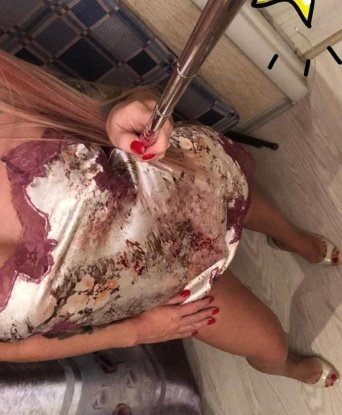 Александра